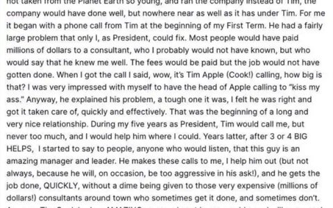 库克官宣将卸任苹果CEO 多位大佬发声 特朗普表态句句走心破防