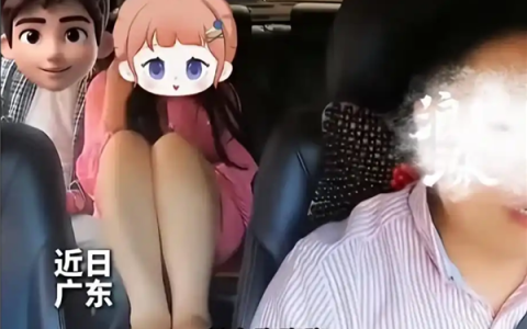 女乘客光脚踩网约车扶手箱 司机委婉提醒 女乘客：我脚刚洗了