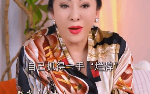 向太曝古天乐出道前坐过牢 但逆袭做了无数善事