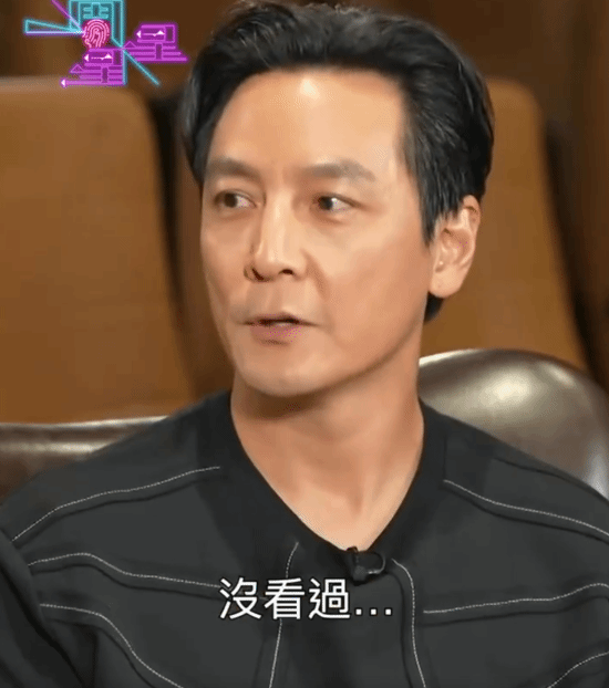 吴彦祖说女儿从不觉得他帅 比较喜欢甜茶和kpop男团