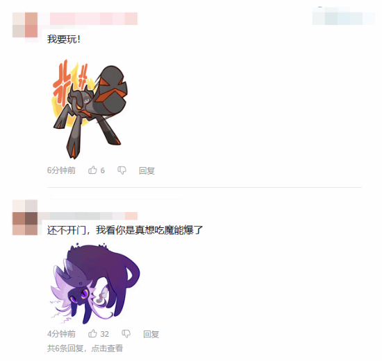 玩家急哭!千万日活爆款大作《洛克王国:世界》停服时间延长 官方郑重道歉
