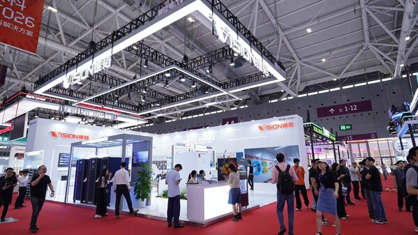 2026 CIBF 雄韬股份14号馆14T051展位