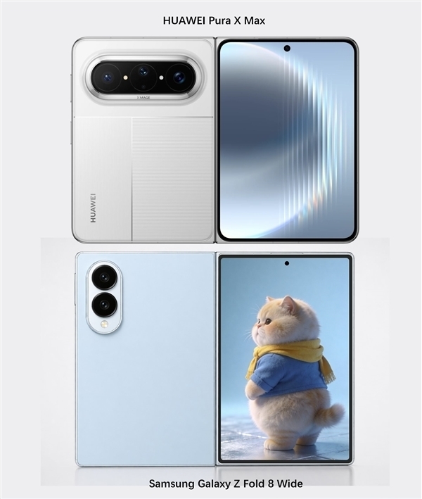 三星首款阔折叠手机！Galaxy Z Fold 8 Wide将于7月22日发布