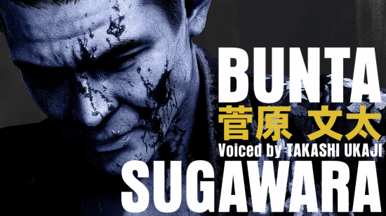 《海贼王》赤犬原型！已故传奇黑帮影星菅原文太“出演”如龙组新作《异于天堂》