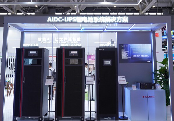 雄韬股份AIDC RECO3.0 TPX600