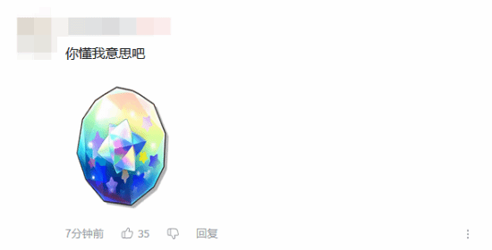 玩家急哭!千万日活爆款大作《洛克王国:世界》停服时间延长 官方郑重道歉