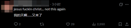 《英雄联盟手游》提前预热LGBT骄傲月 评论区两极分化