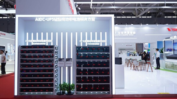 雄韬股份AIDC 2V大型高功率铅酸蓄电池组
