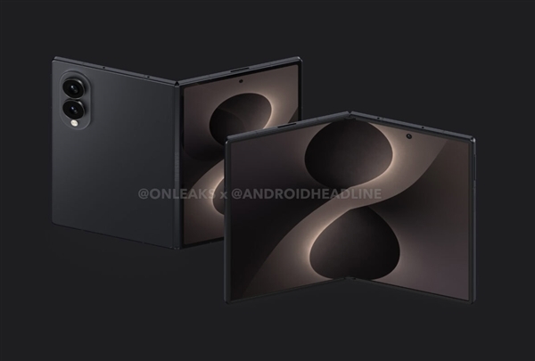 三星首款阔折叠手机！Galaxy Z Fold 8 Wide将于7月22日发布