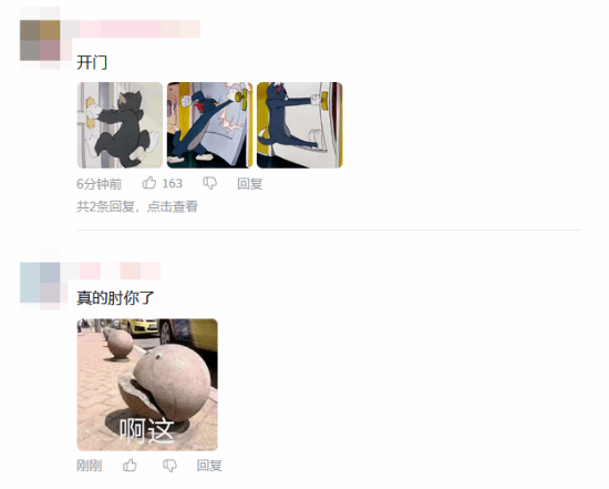 玩家急哭!千万日活爆款大作《洛克王国:世界》停服时间延长 官方郑重道歉