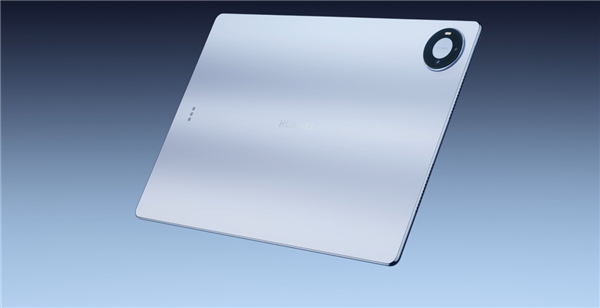 华为首款Pro Max平板！MatePad Pro Max今日预售：麒麟9系旗舰芯