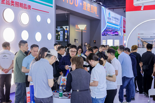 聚焦细分赛道，赋能产业“新质生产力”