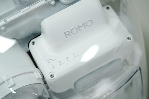 无人机避障下放 成精了!大疆DJI ROMO P2扫拖机器人图赏