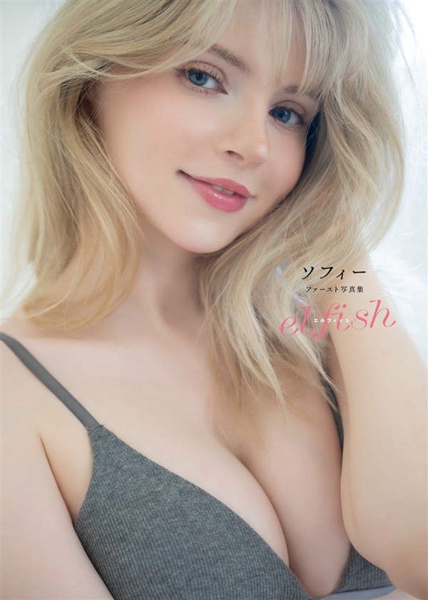 《生化4RE》阿什莉体模Cos格蕾丝美图 这身材颜值真棒