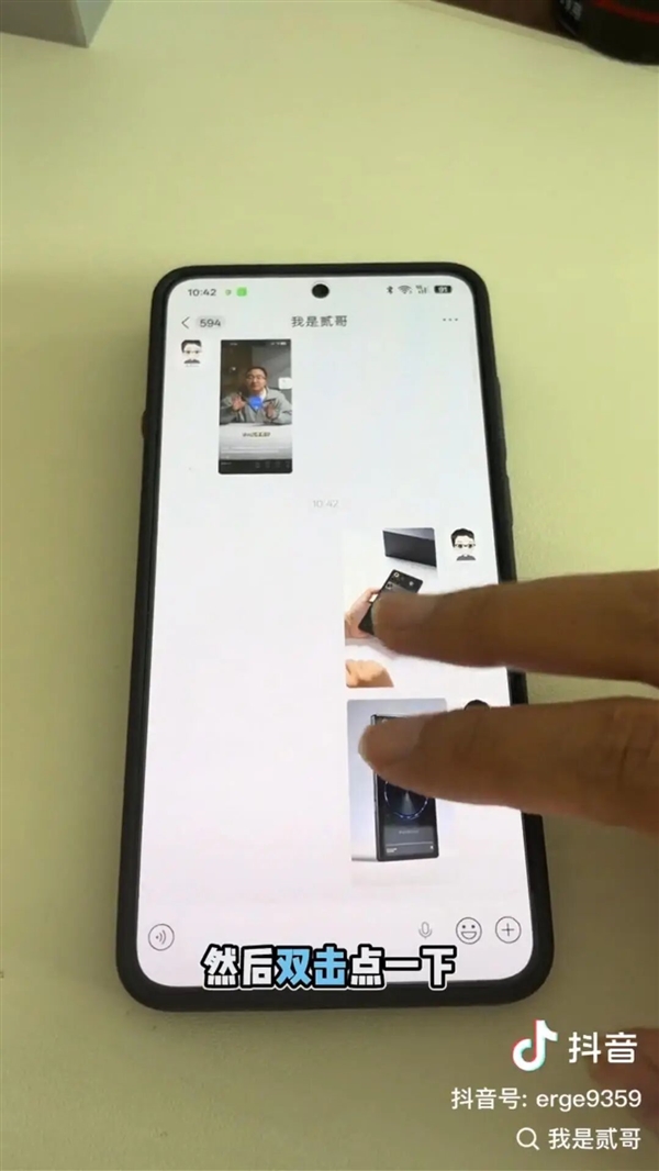 腾讯客服回应微信同时打开两张图闪退：系内存压力导致 建议清理缓存