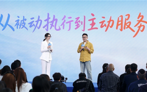 千问AI眼镜S1重磅升级：能帮你叫车 提醒你出门带伞 还带空间3D显示