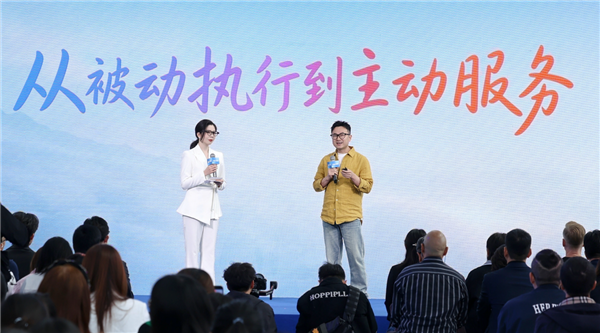 千问AI眼镜S1重磅升级：能帮你叫车 提醒你出门带伞 还带空间3D显示