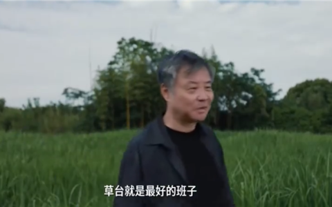 余华谈草台班子全网刷屏！张雪力挺 影视飓风、罗永浩留言回应