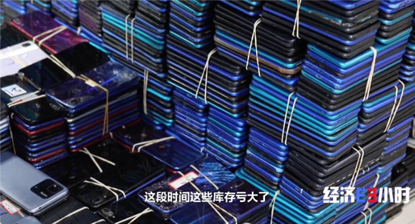 二手手机回收价过山车式大跳水：有商家囤机亏损数百万
