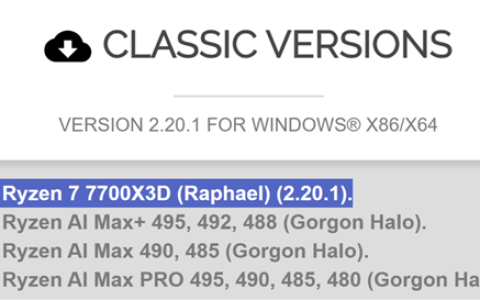 AMD再造游戏神U：锐龙7 7700X3D实锤！CPU-Z已添加支持