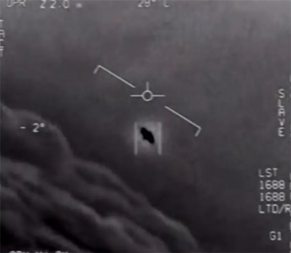 美国公布大量UFO照片被网友质疑炒冷饭！形似八芒星视频早已被证伪
