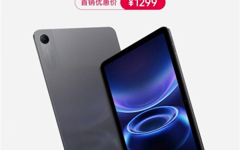1299元！REDMI Pad 2 SE 4G版明日开售：双卡双待 随时上网/通话