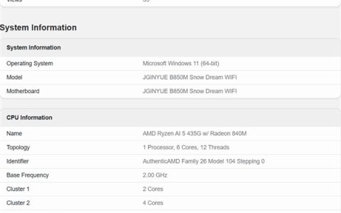 6核Zen 5追平上代！AMD锐龙AI 5 435G桌面APU跑分：未满血已打平8600G