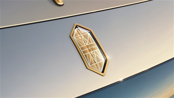 车色命名“远山青黛”！尊界S800 Grand Design官图发布