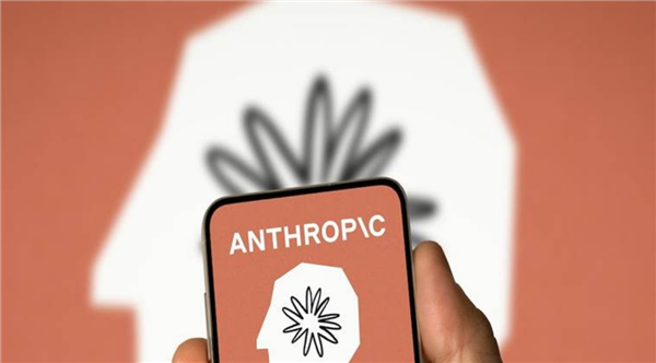 H200芯片解禁出口 美国AI巨头Anthropic不满：必须领先中国AI两年