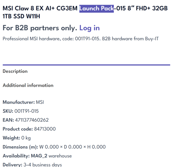 Intel锐炫G3掌机来了!微星Claw 8 EX AI+曝光:32GB+80Wh大电池