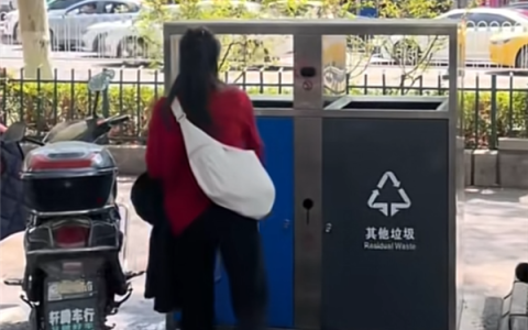 更严了！深圳拟出新规：个人未按规定将垃圾分类最高罚一千元