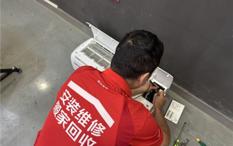 京东推出便民家修服务：最快30分钟上门！修不好不要钱