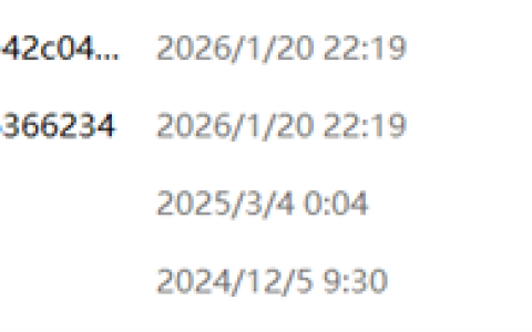 Windows折磨了用户几十年的问题：终于被微软修了！不用再看1048576KB了