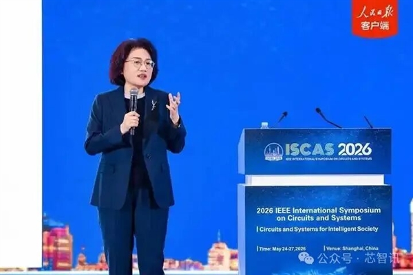 揭秘华为“韬定律”：不靠EUV 芯片集成度增长100倍!