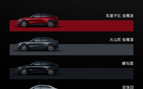 千匹性能怪兽！小米YU7 GT五款配色曝光：你会选哪款
