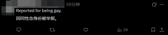 《英雄联盟手游》提前预热LGBT骄傲月 评论区两极分化