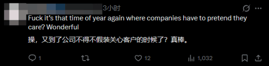 《英雄联盟手游》提前预热LGBT骄傲月 评论区两极分化