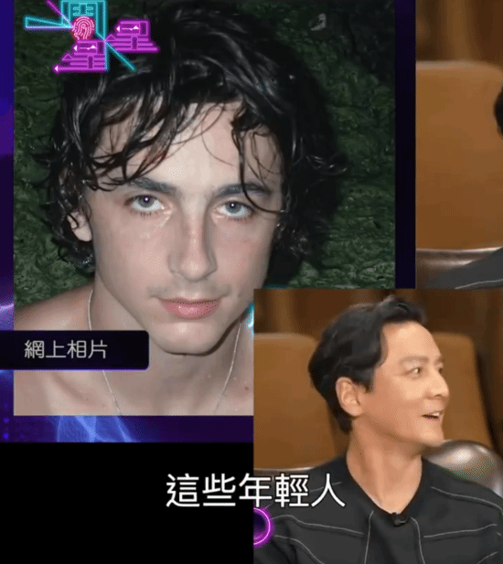 吴彦祖说女儿从不觉得他帅 比较喜欢甜茶和kpop男团