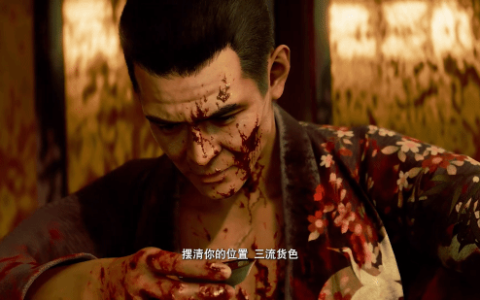《海贼王》赤犬原型！已故传奇黑帮影星菅原文太“出演”如龙组新作《异于天堂》
