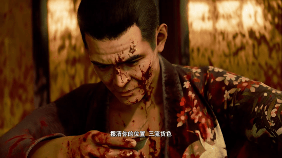 《海贼王》赤犬原型！已故传奇黑帮影星菅原文太“出演”如龙组新作《异于天堂》