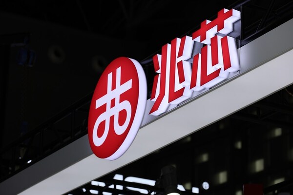 兆芯全心打造好用中国芯