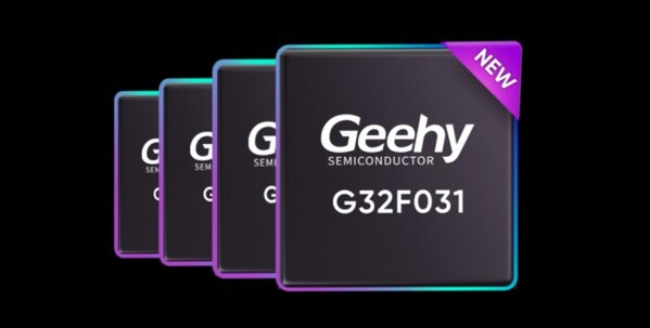 新品发布 | 极海全新一代G32F0平台首款电机控制MCU--G32F031