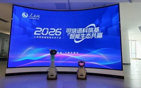 会畅科技OlloBot开辟赛博宠物新赛道 以情感连接重新定义家庭陪伴机器人