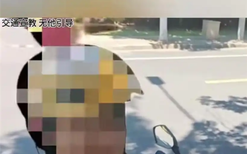 男子骑车闯红灯被罚拒交 完全没车为何不能闯红灯：交警科普获赞