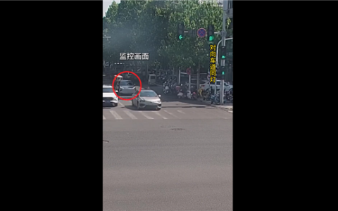 河南一女司机绿灯故意不走 被罚200扣6分：官方明确20秒未起步与闯红灯同罚