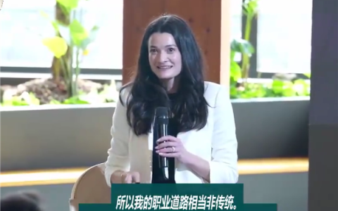 黄仁勋女儿黄敏珊：我爸一句话让我去学了厨师 如今回到英伟达年薪百万美元