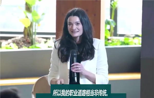黄仁勋女儿黄敏珊：我爸一句话让我去学了厨师 如今回到英伟达年薪百万美元