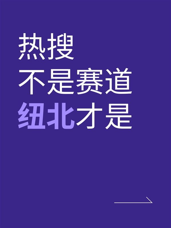 6分55秒533！保时捷Taycan Turbo GT重夺纽北最速量产电动车