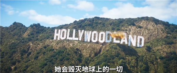 顶流黄色萌物回归！《小黄人与大怪兽》定档7月3日内地上映