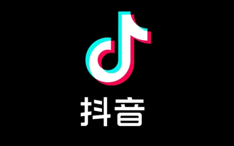 抖音“星光商城”上线：推出面向个人聊天场景付费装扮功能